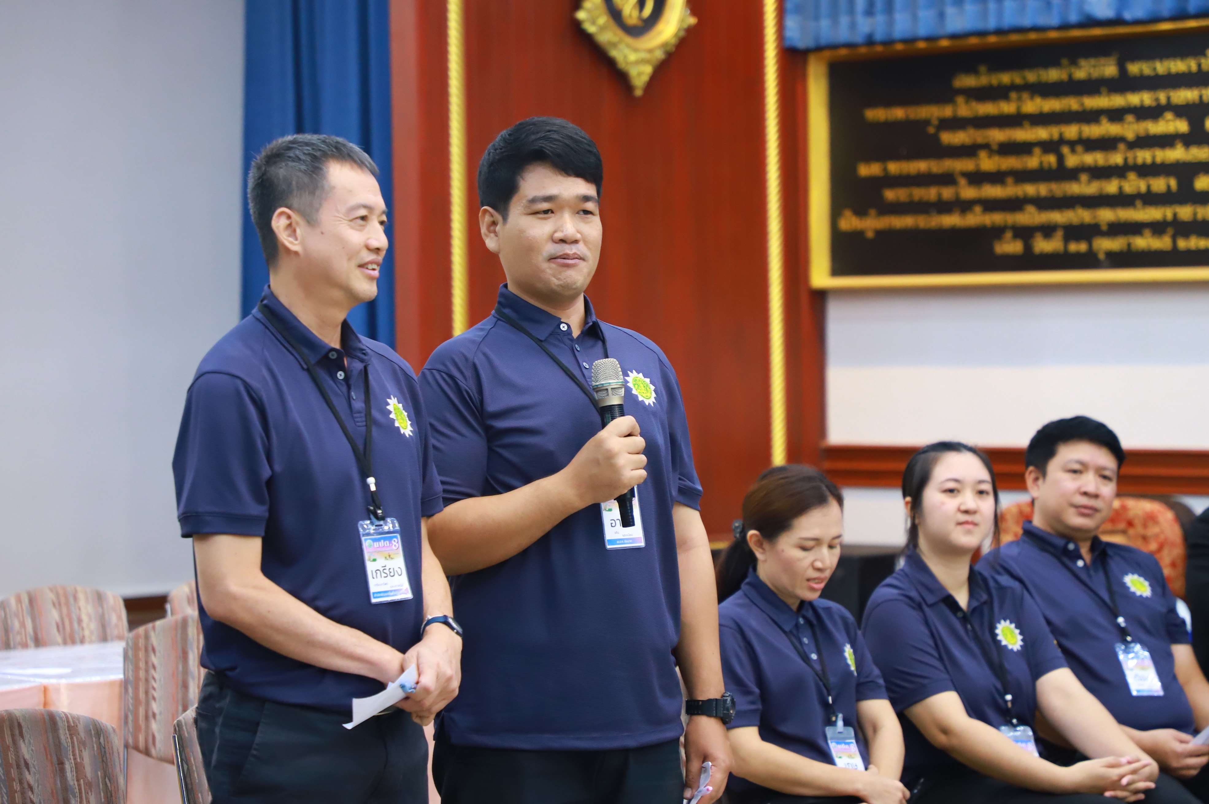 title - ปิดอบรม นปต. รุ่น 8 เร่งสร้างนักบริหารรุ่นใหม่ เสริมทักษะผู้นำ มุ่งยกระดับการทำงานเพื่อเกษตรกร นำเทคโนโลยีขับเคลื่อนงานปฏิรูปที่ดิน